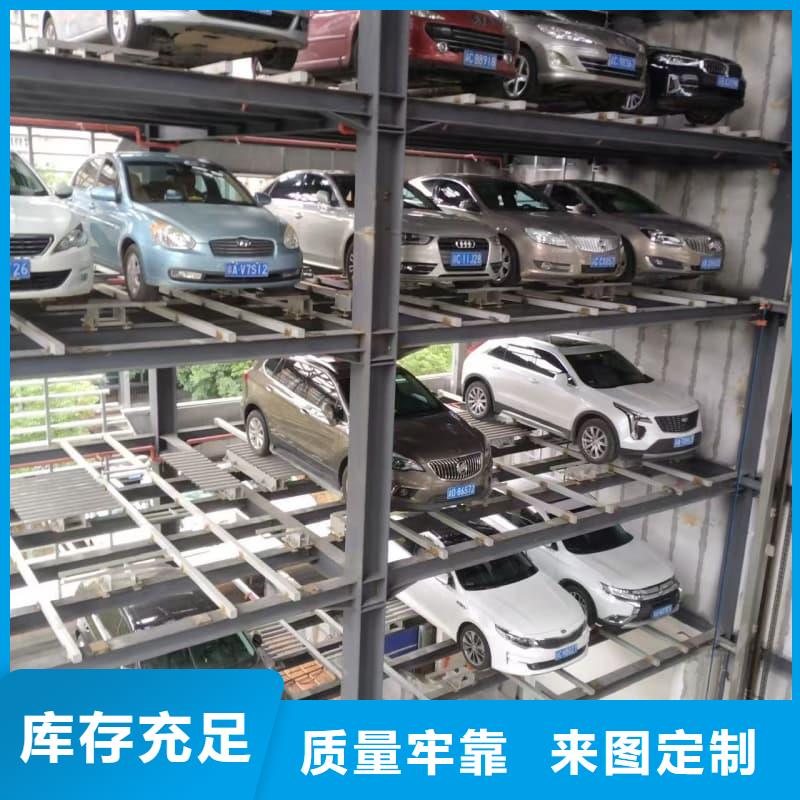 機械車位租賃廠家電話優(yōu)選企業(yè)