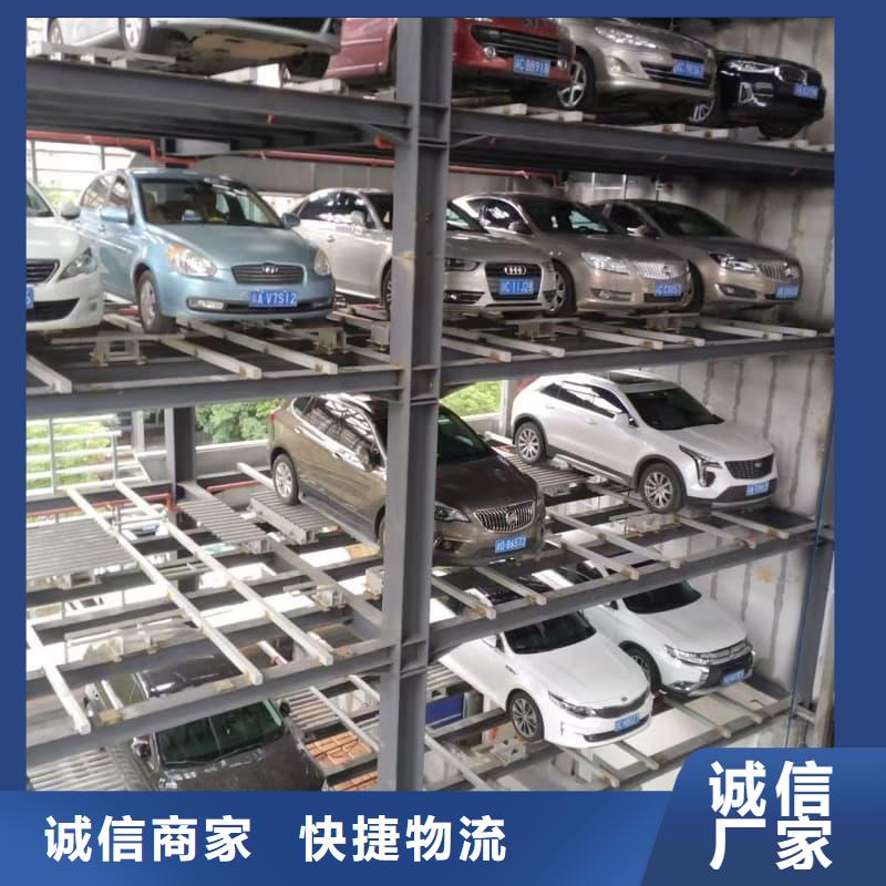 大規(guī)模機(jī)械車位租賃合同通用版免費(fèi)生產(chǎn)廠家