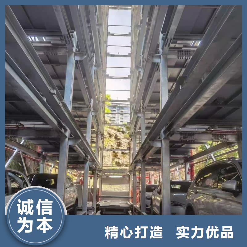 2025庫(kù)存充足##機(jī)械車位租賃##貨到付款