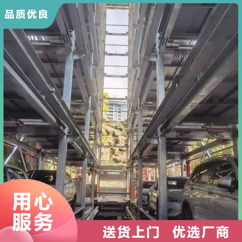 機(jī)械車位租賃合同通用版免費(fèi)深受客戶信賴