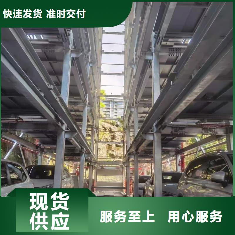 采購機械車位租賃廠家電話必看-規(guī)格全