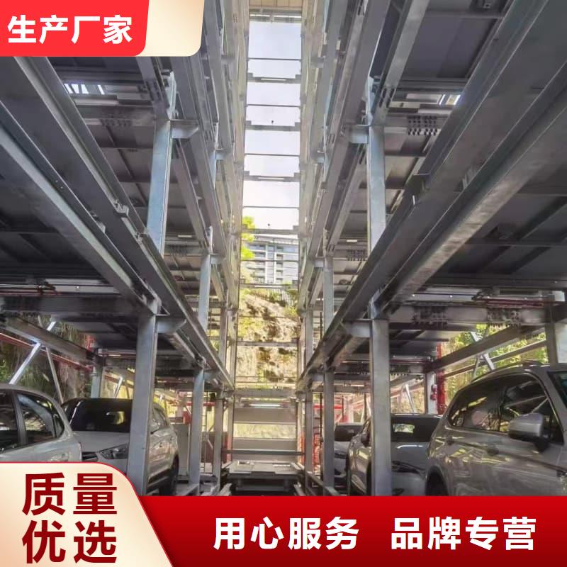 機(jī)械車位租賃合同模板免費(fèi)范本廠家-合作共贏