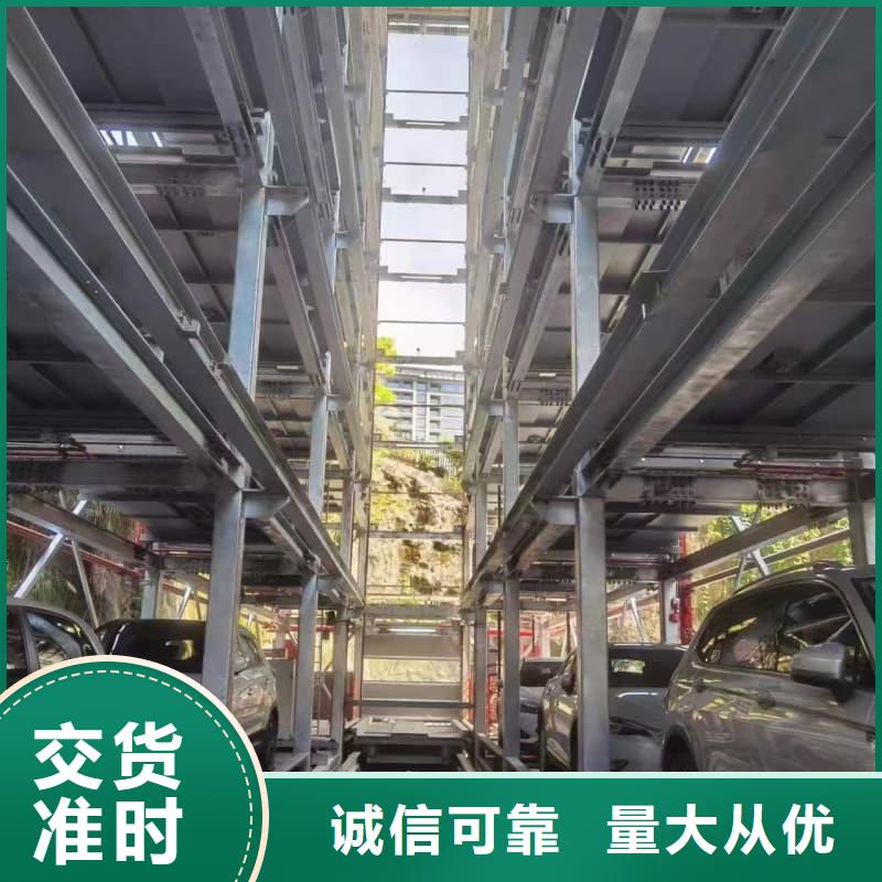 機(jī)械車位租賃合同通用版免費(fèi)廠家市場(chǎng)價(jià)