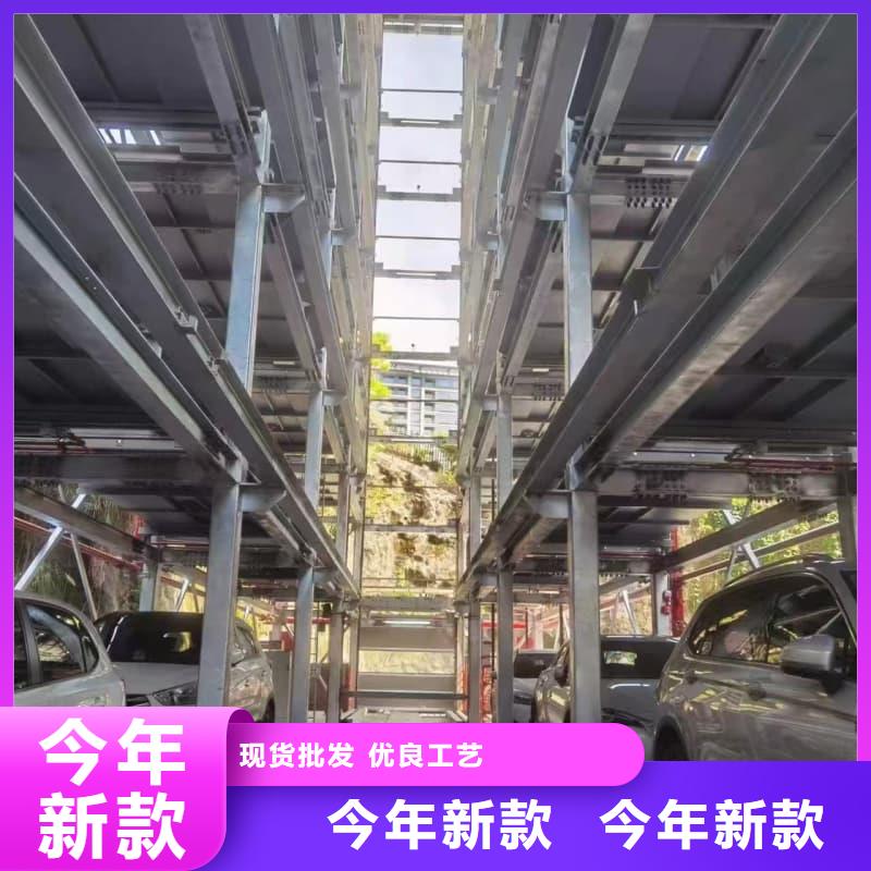 为您提供机械车位租赁价格厂家