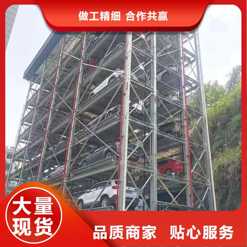 機械車位租賃合同通用版免費_本地企業(yè)放心選擇