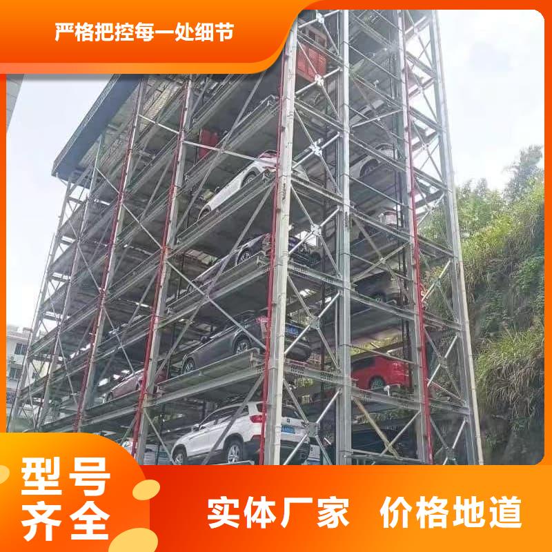 機(jī)械車位租賃公司、機(jī)械車位租賃公司廠家直銷-歡迎新老客戶來(lái)電咨詢
