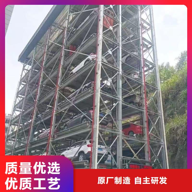 供應(yīng)批發(fā)機(jī)械車位租賃公司-保質(zhì)