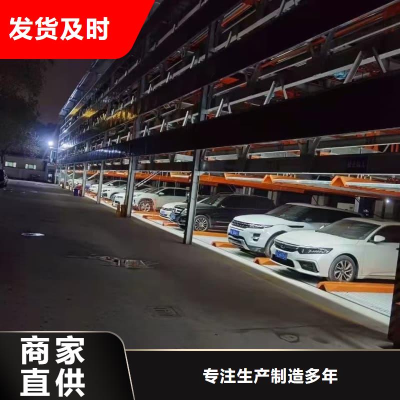 機(jī)械車(chē)位租賃合同模板免費(fèi)范本質(zhì)量嚴(yán)格把控