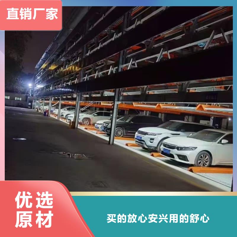 機(jī)械車位租賃合同通用版免費(fèi)工藝精湛