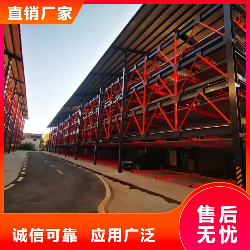 優(yōu)選：機(jī)械車位租賃合同簡單三個(gè)步驟工廠