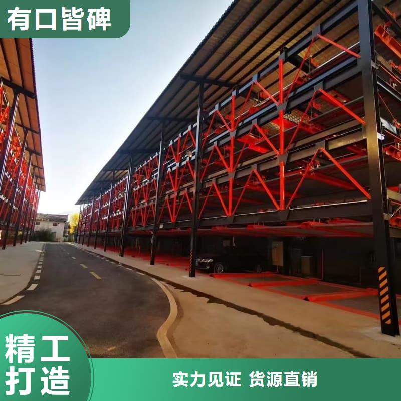 機械車位租賃公司-歡迎來電洽談