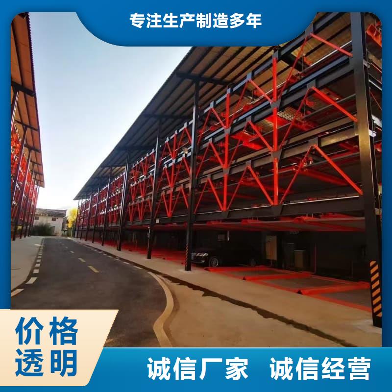 規(guī)格全的機械車位租賃合同簡單版本地廠家