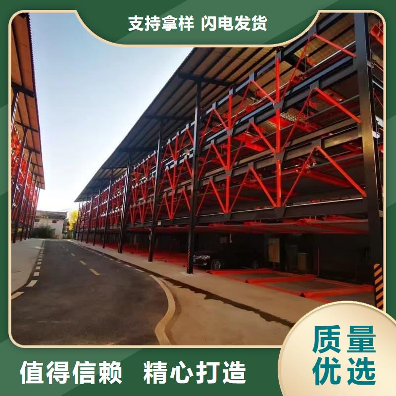發(fā)貨及時(shí)的機(jī)械車(chē)位租賃合同模板免費(fèi)范本廠家