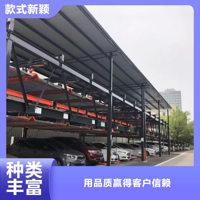機械車位租賃合同模板免費范本廠家-長期合作