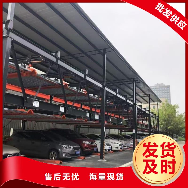 機械車位租賃合同模板免費范本_價格實在