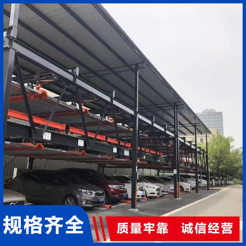 立體車庫租賃回收-生產(chǎn)基地-可全國發(fā)貨