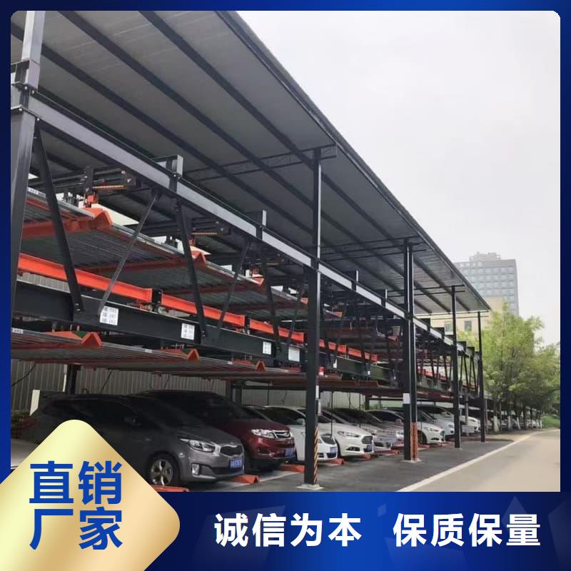 批發(fā)機械車位租賃_生產(chǎn)廠家