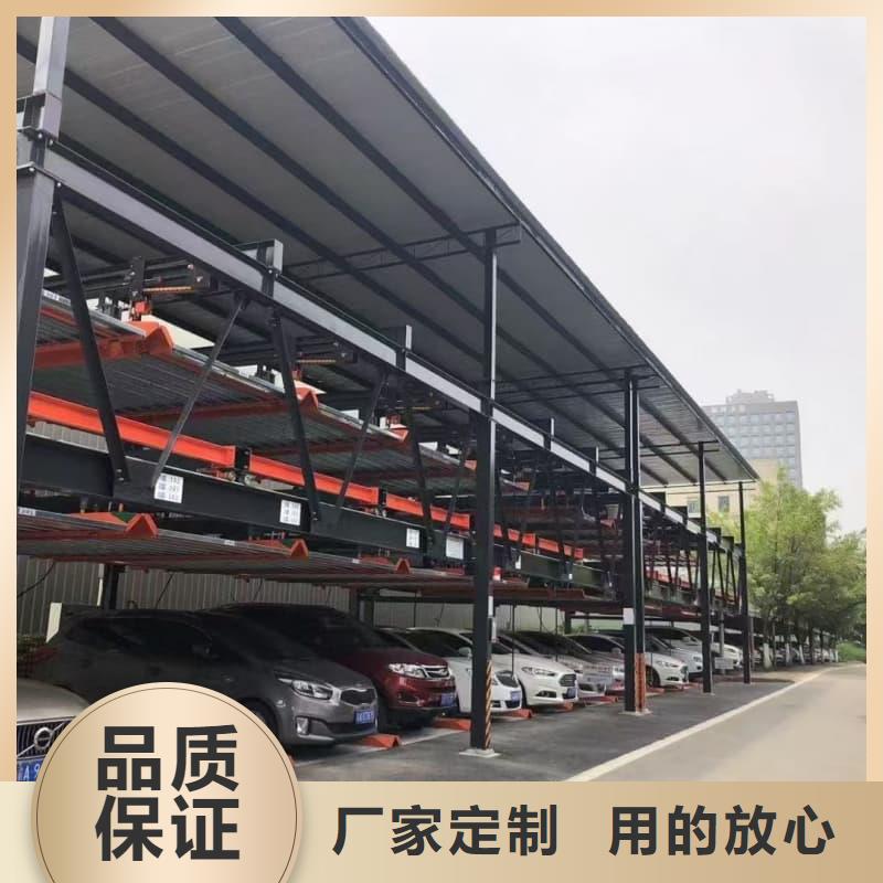 生产机械车位租赁合同模板免费范本的经销商