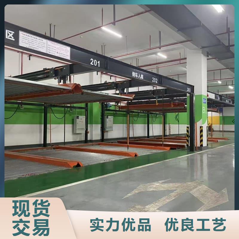 機械車位租賃價格優(yōu)質(zhì)源頭廠家