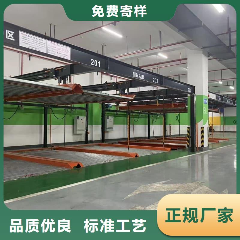大規(guī)模機(jī)械車位租賃合同通用版免費(fèi)生產(chǎn)廠家
