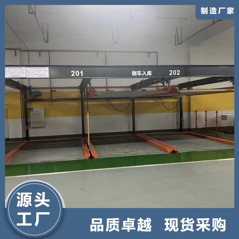 機械車位租賃合同簡單三個步驟行業(yè)資訊
