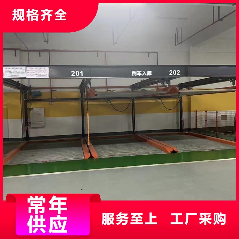 生产机械车位租赁合同模板免费范本的经销商