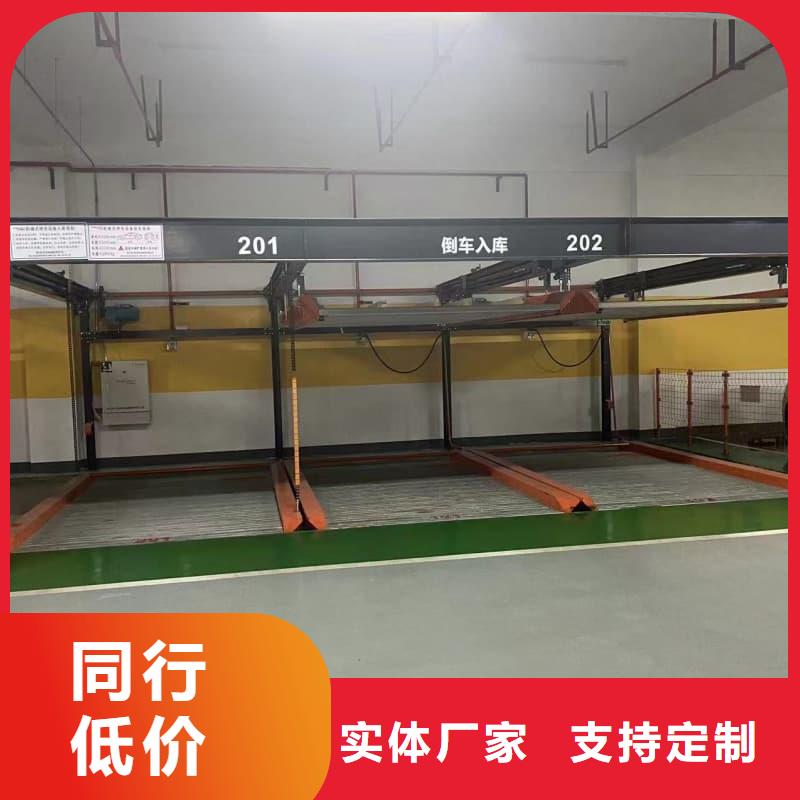 找機械車位租賃合同簡單版實體大廠