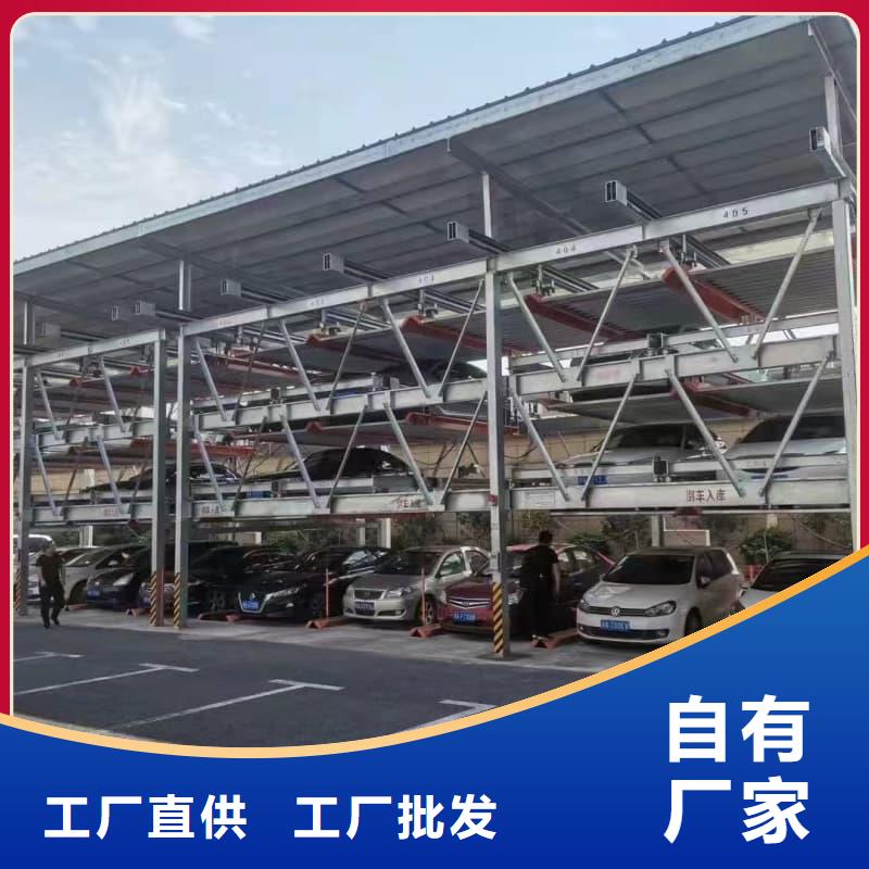 精选机械车位租赁合同模板免费范本厂家