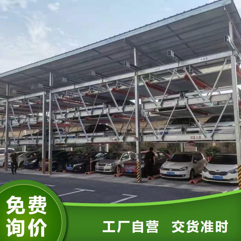 机械车位租赁合同模板免费范本现货现发