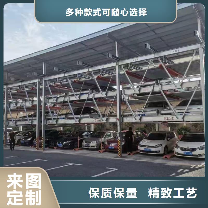 供应机械车位租赁_诚信企业