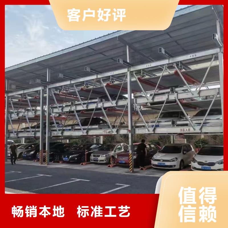 機械車位租賃合同通用版免費-可在線咨詢