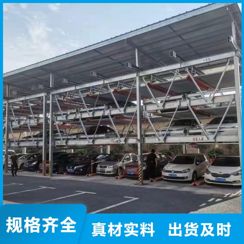現(xiàn)貨供應(yīng)機(jī)械車位租賃合同簡單版_廠家/供應(yīng)