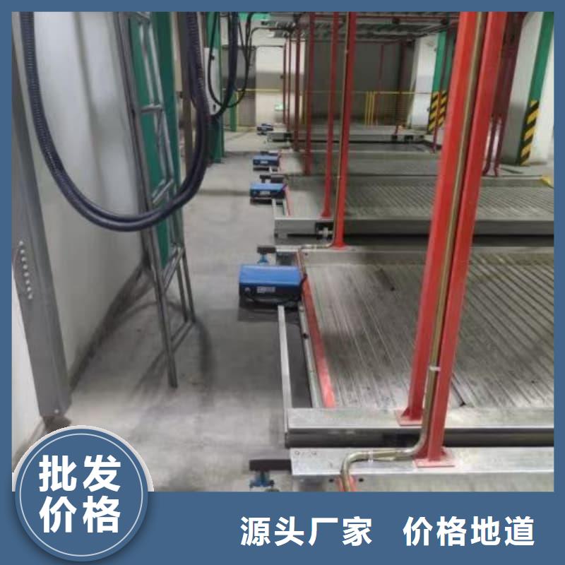 機(jī)械車位租賃廠家電話物美價(jià)廉廠家