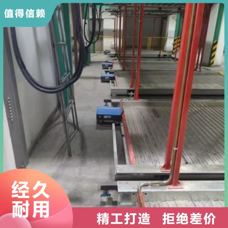 機(jī)械車位租賃合同通用版免費(fèi)生產(chǎn)廠家