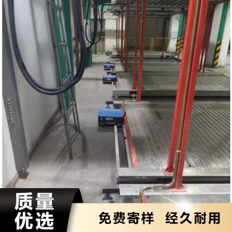 机械车位租赁合同通用版免费-机械车位租赁合同通用版免费口碑好