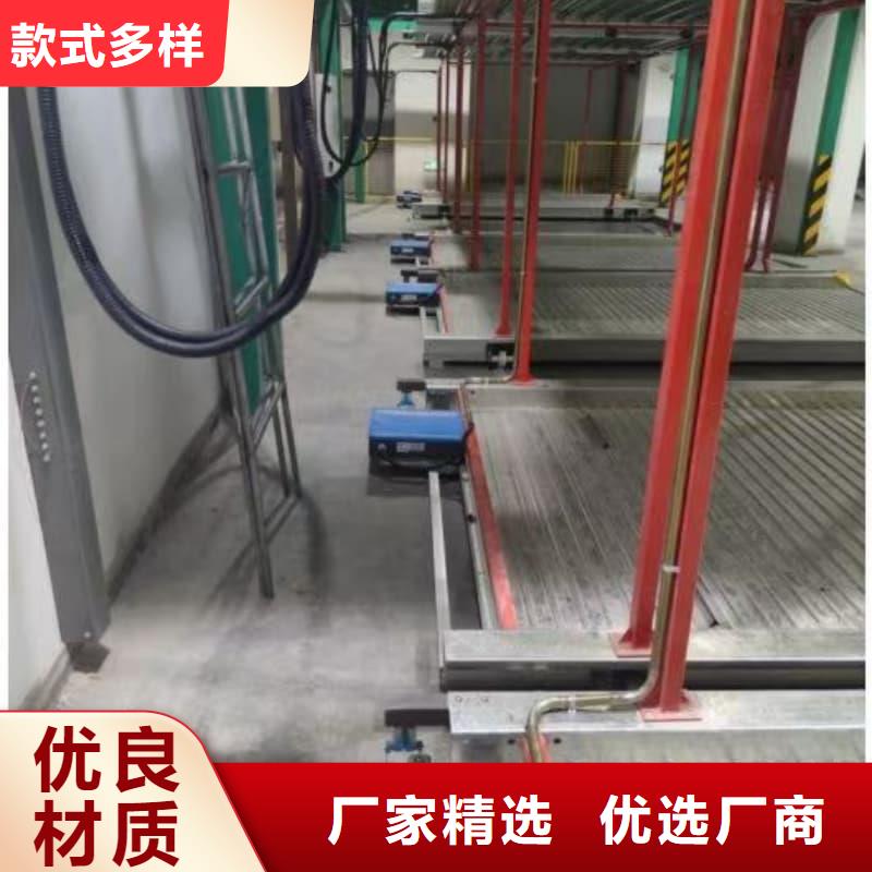 机械车位租赁合同、机械车位租赁合同生产厂家—薄利多销