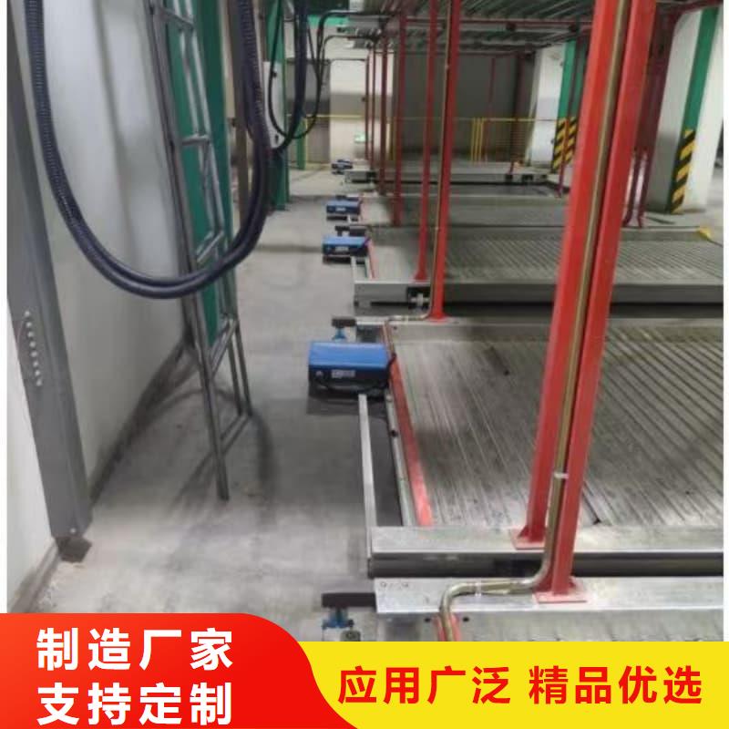 機械車位租賃合同實力大廠家