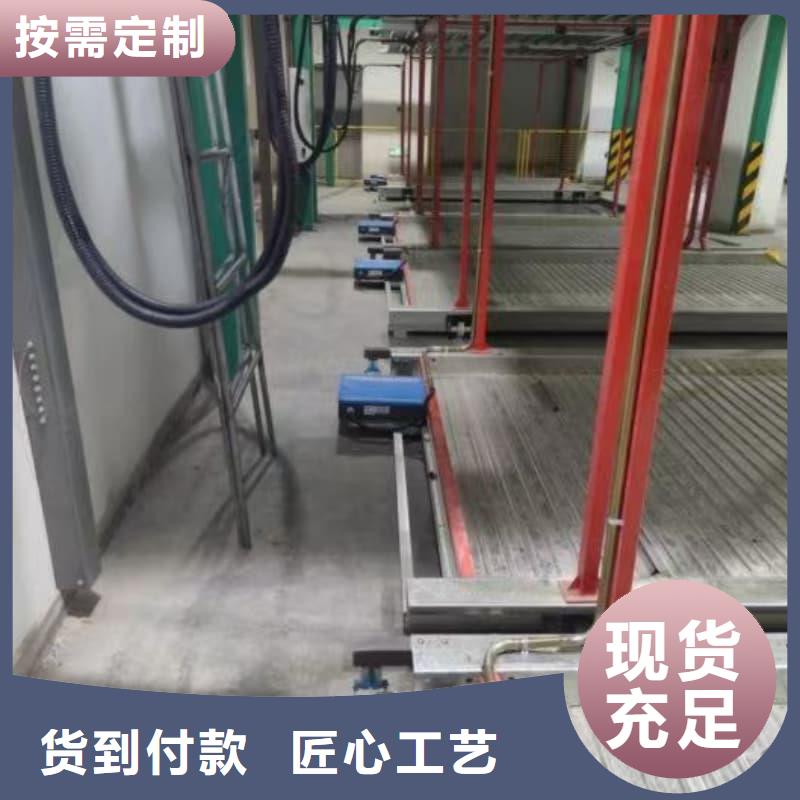 采購機(jī)械車位租賃合同通用版免費必看-服務(wù)優(yōu)