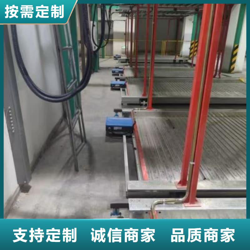 機(jī)械車位租賃合同通用版免費(fèi)工藝精湛