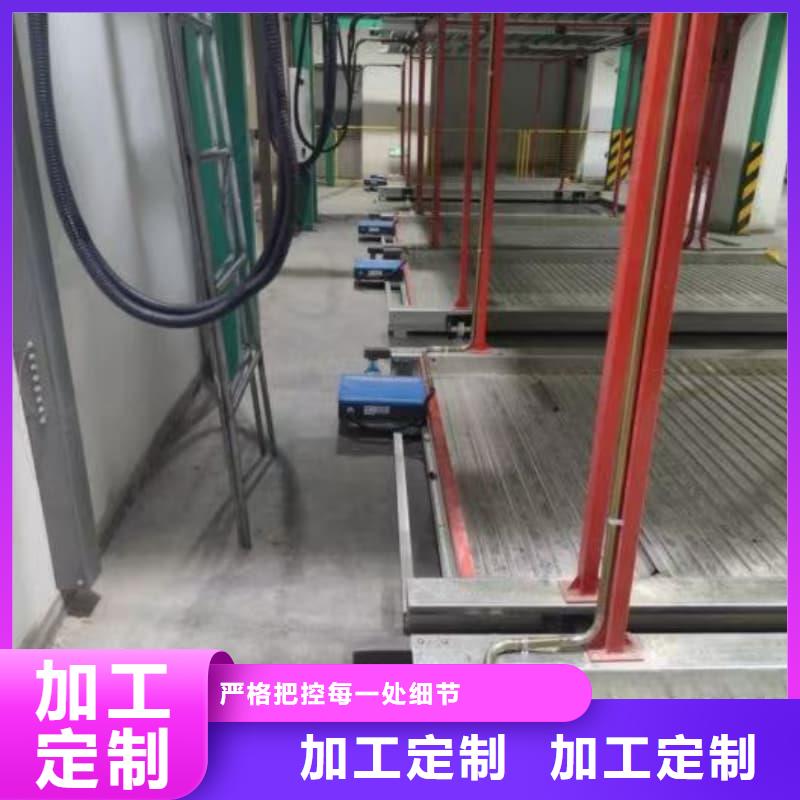 批發(fā)機(jī)械車位租賃合同_生產(chǎn)廠家