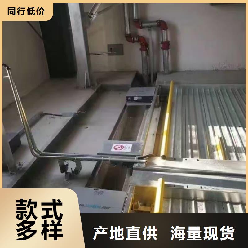 2025貨到付款#機械車位租賃價格#生產(chǎn)廠家