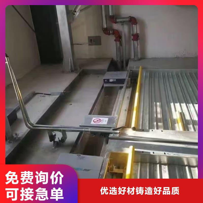 機(jī)械車位租賃合同轉(zhuǎn)讓協(xié)議全國走貨