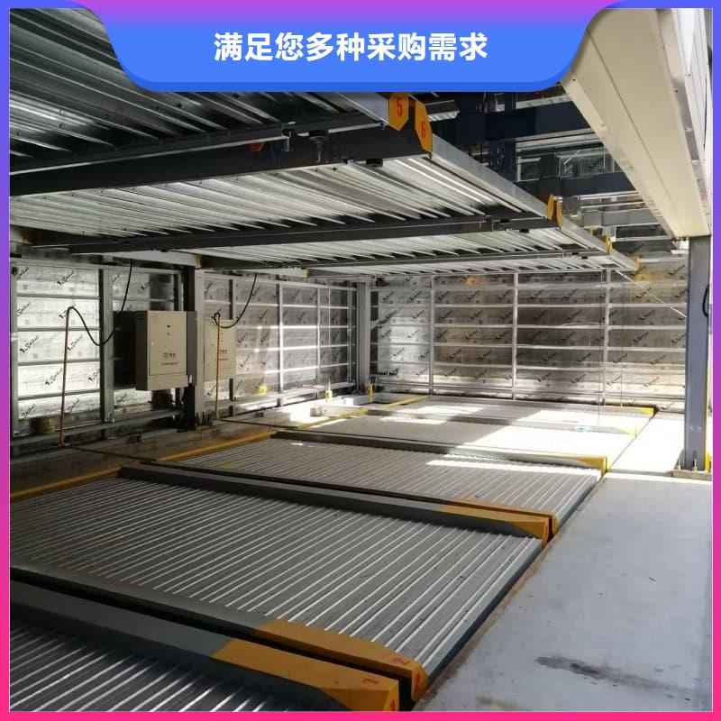 機(jī)械車位租賃合同通用版免費(fèi)質(zhì)量好_服務(wù)好