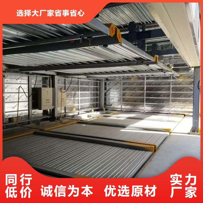 有實力的機械車位租賃廠家廠家