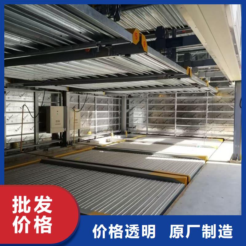 機(jī)械車(chē)位租賃合同模板免費(fèi)范本、機(jī)械車(chē)位租賃合同模板免費(fèi)范本價(jià)格