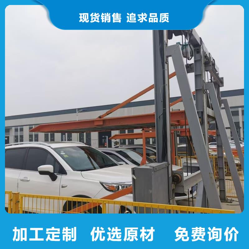 機械車位租賃合同-接受定制