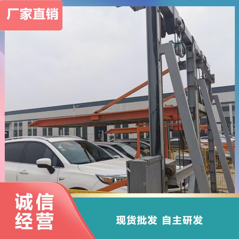 機(jī)械車位租賃合同-報價實在