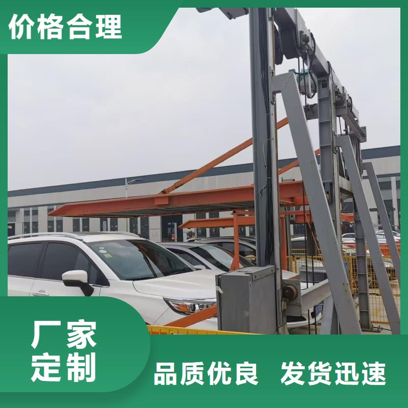 有實力的機械車位租賃廠家廠家