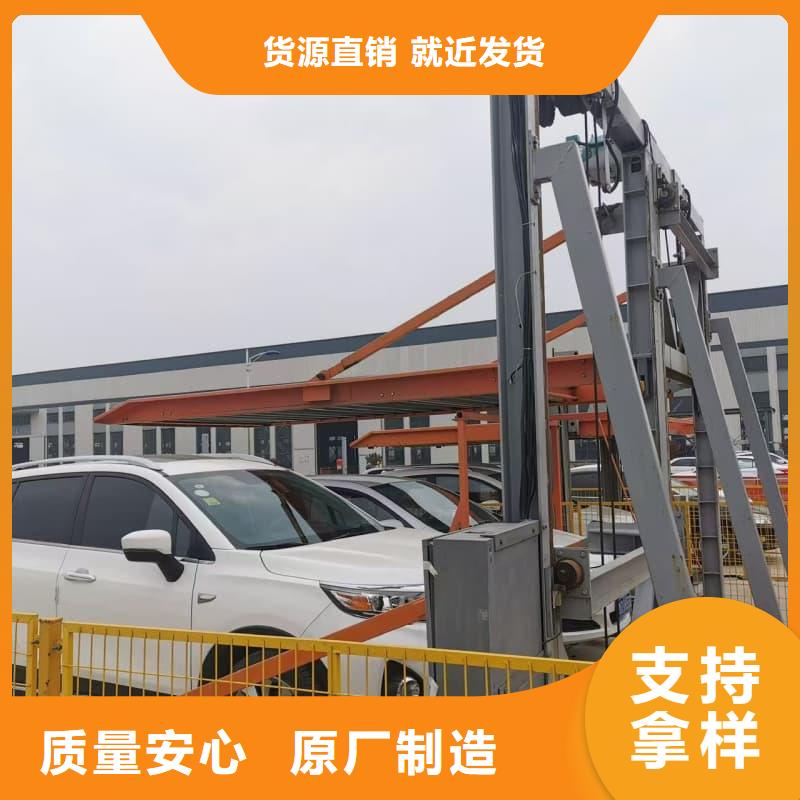機(jī)械車位租賃圖文介紹