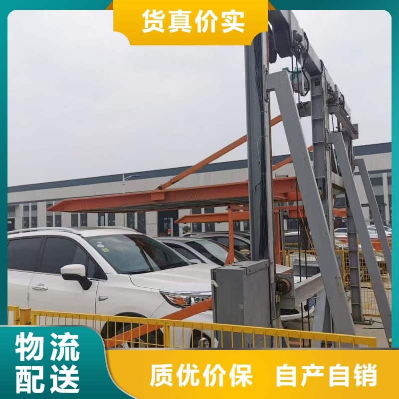 機(jī)械車位租賃合同簡(jiǎn)單版廠家現(xiàn)貨銷售